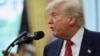 Президент США Дональд Трамп
