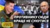 Зображення 16x9