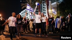 Protesti protiv reforme pravosuđa traju već 18 nedelja, Tel Aviv, 25. april 2023. 