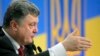 Порошенко: «Вибори» на Донбасі, оголошені бойовиками, ставлять під загрозу мирний процес