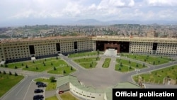 ՀՀ ՊՆ վարչական համալիրը Երևանում, արխիվ