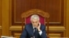 Парламентські канікули: наостанок спікер налякав колег «дембелями» 