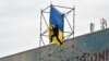 Freedom House: демократія в Україні рухається в «негативному напрямку» – ранковий ефір Радіо Свобода