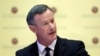 U.S. Navy Admiral William McRaven