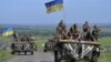 Українські військовослужбовці біля села Відродження, що недалеко від Артемівська. Червень 2015 року