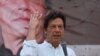 Imran Khan