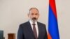 ԵԱՏՄ նախագահելու կապակցությամբ Փաշինյանը ուղերձով դիմել է անդամ երկրների ղեկավարներին 