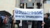 Մի խումբ ցուցարարներ պահանջում են ազատ արձակել Տիգրան Առաքելյանին, արխիվ