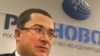 Gazprom Says Ukraine Has Noncash Options To Pay Debt