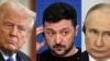Переговоры США и России по прекращению войны в Украине: почему они вызывают беспокойство Киева