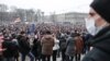 Image result for Фарыно