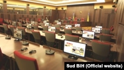 Sud BiH, ilustrativna fotografija