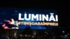 Timisoara: proiectul Capitalei culturale europene a intrat într-un blocaj. 