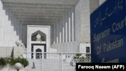 د ارشیف انځور 