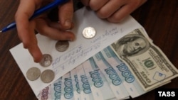 Монетарный фактор влияет на инфляцию меньше, чем тарифы ЖКХ