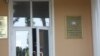 Зиндонӣ шудани сокини Вахш барои ҳамкорӣ бо “Шабакаи Ҳаққонӣ”