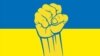 Крымские выборы в Госдуму: ответный удар Украины