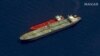 U.S. Says Iran Broke Promise Over Oil Tanker, Urges EU To Condemn Tehran
