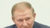 Кучма: «Ми всі звикли вішати локшину на вуха українцям – і українці вірять! Ось у чому трагедія»