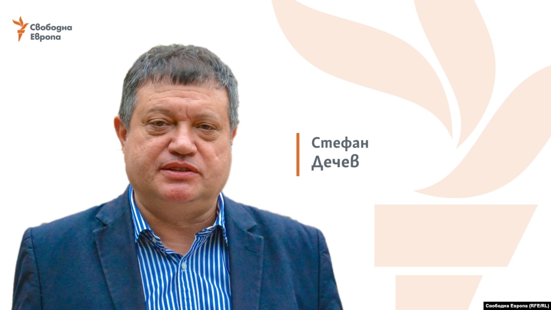 Стефан Дечев