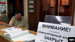 Положительного решения вопроса в вузе ждут уже на этой неделе