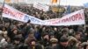 Калининград, митинг 30 января 2010 г.