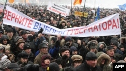 Митинг протеста в Калининграде 