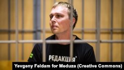 Иван Голунов