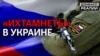 Зображення 16x9