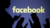 Facebook-ը հեռացրել է «Վրացական երազանք»-ի հետ առնչություն ունեցող ավելի քան 400 էջ ու օգտահաշիվ