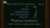 Ілюстрація зі сторінки користувача «Фейсбук» Дмитра Коваленка