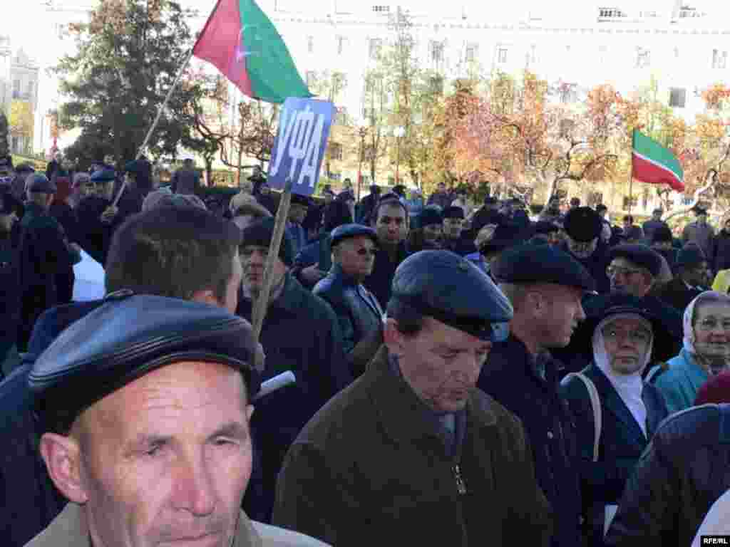 Халык чыгышлар тыңлый
