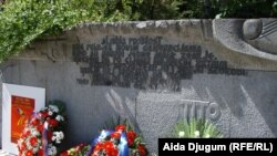 BiH obilježila je 70 godina od ustanka protiv fašizma, jul 2011. - ilustracija