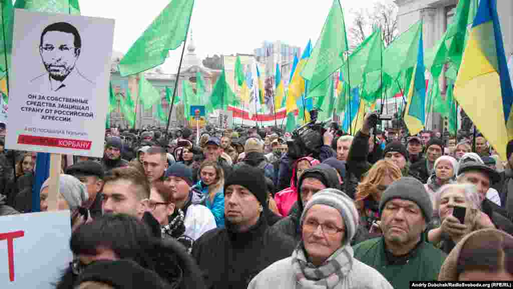 Мітинг активістів «Укропу» під Радою з вимогою звільнити лідера партії Геннадія Корбана, Київ, 3 листопада 2015 року ДИВИТИСЬ ФОТОГАЛЕРЕЮ