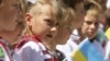 Учні однієї зі шкіл на Дніпропетровщині, 17 травня 2018 року
