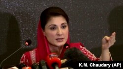 مریم نواز د مسلم لیګ نون مرستیاله مشره او د پخواني وزیراعظم نواز شریف لور ده. (پخوانی عکس)