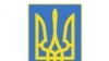 Демарш Медведєва декому в Україні сподобався