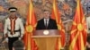 Архивска фотографија - Годишно обраќање на Претседателот на Македонија Ѓорге Иванов.