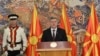 Годишно обраќање на Претседателот на Република Македонија, Ѓорге Иванов. 29.12.2016