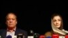 Ousted Prime Minister Nawaz Sharif appears with his daughter, Maryam, at a news conference in London in July.