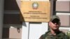 Біля посольства Італії в Україні. Київ, 3 липня 2017 року