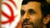 EU Leaders Issue Warning For Iran