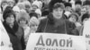 С 6 октября инфляция в России составила 10,8%. Бывало и хуже