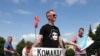 Владимир Жилинский