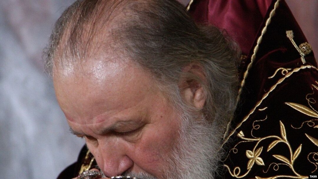Патріарх РПЦ Кирил