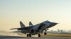 «Зафіксовано зліт МіГ-31К ПКС Росії з аеродрому Саваслейка Нижньогородської області»