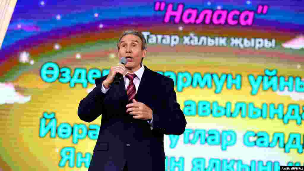Илсаф Исламов, "Балкыш" фестивале лауреаты
