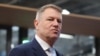 Iohannis a mai pierdut o prerogativă: numirile la Consiliul Concurenței. Cum a fost slăbită puterea președintelui de majoritatea PSD