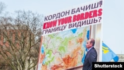 Протест у Вашингтоні біля будівлі Білого дому проти агресії Росії стосовно України. Березень 2014 року