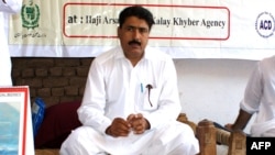 ډاکټر شکیل اپرېدی 
